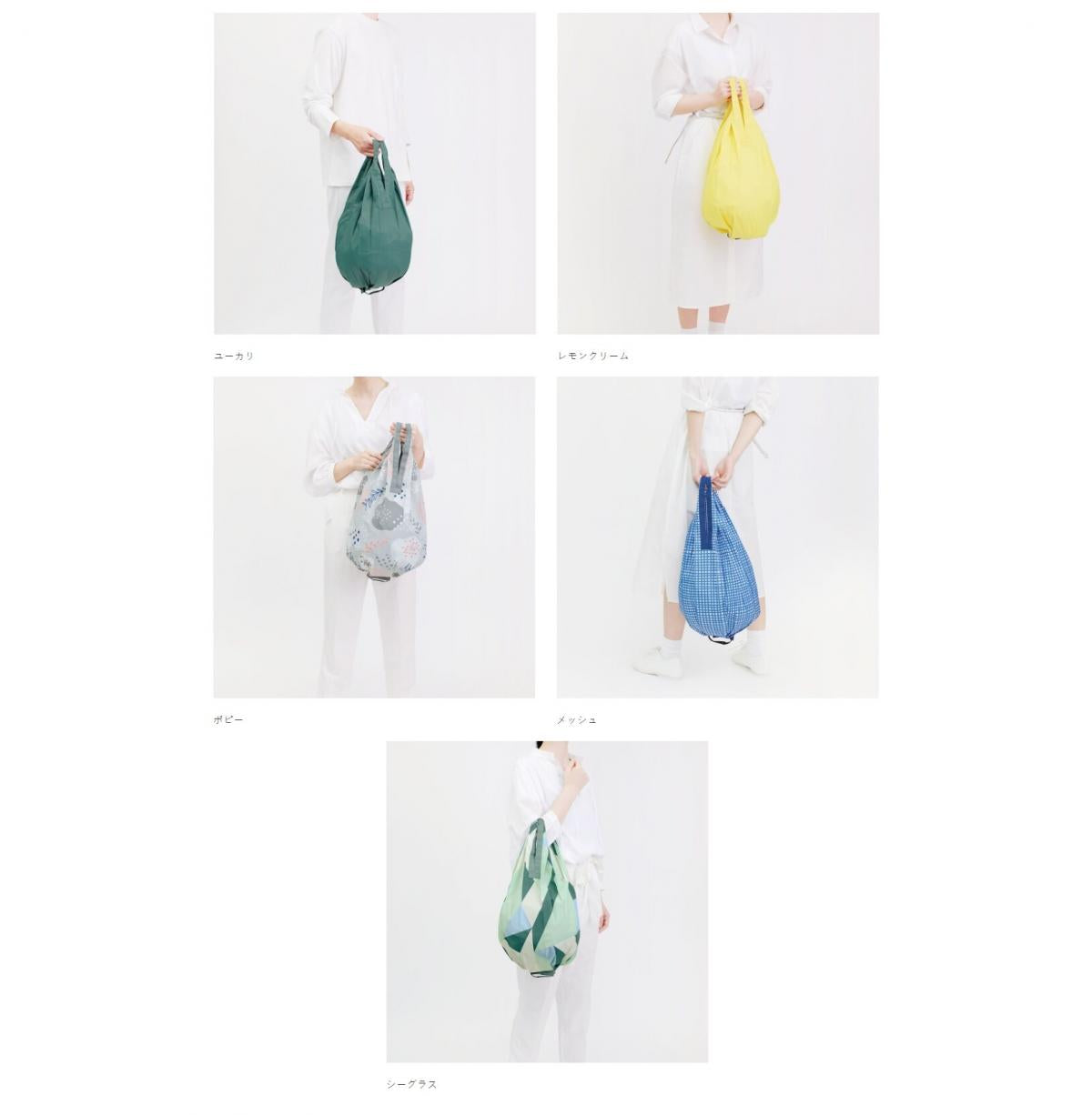 Shupatto - Compact Bag Drop 極速摺疊收納袋 (M SIze)|Marna|購物袋|環保袋|快速收納|口袋包 - Eucalyptus (桉樹綠)