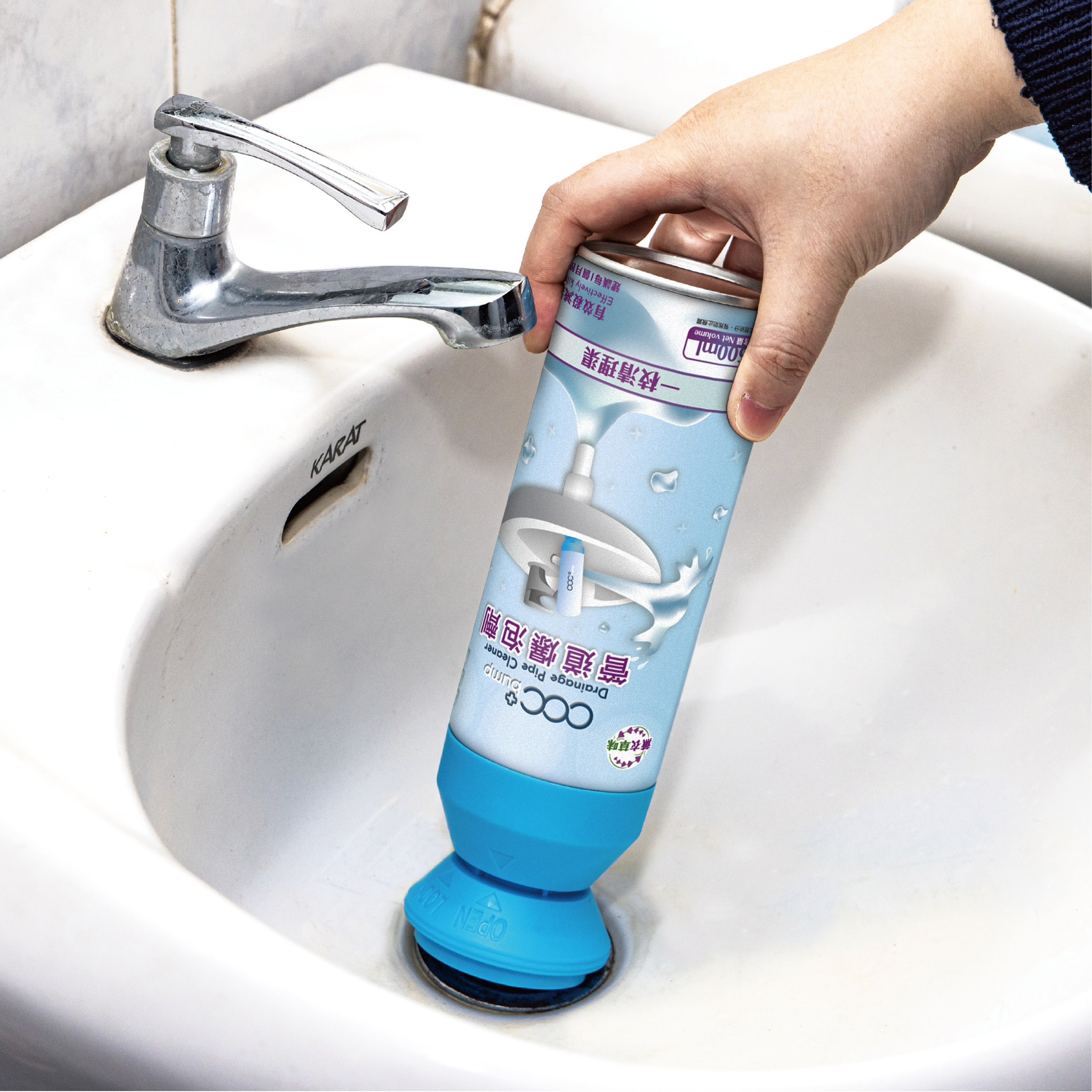 acc+ bump 管道爆泡劑 日本城/實惠/HKTVmall/士多/千色店/鄰住買 有售 有效通渠 一枝清理渠