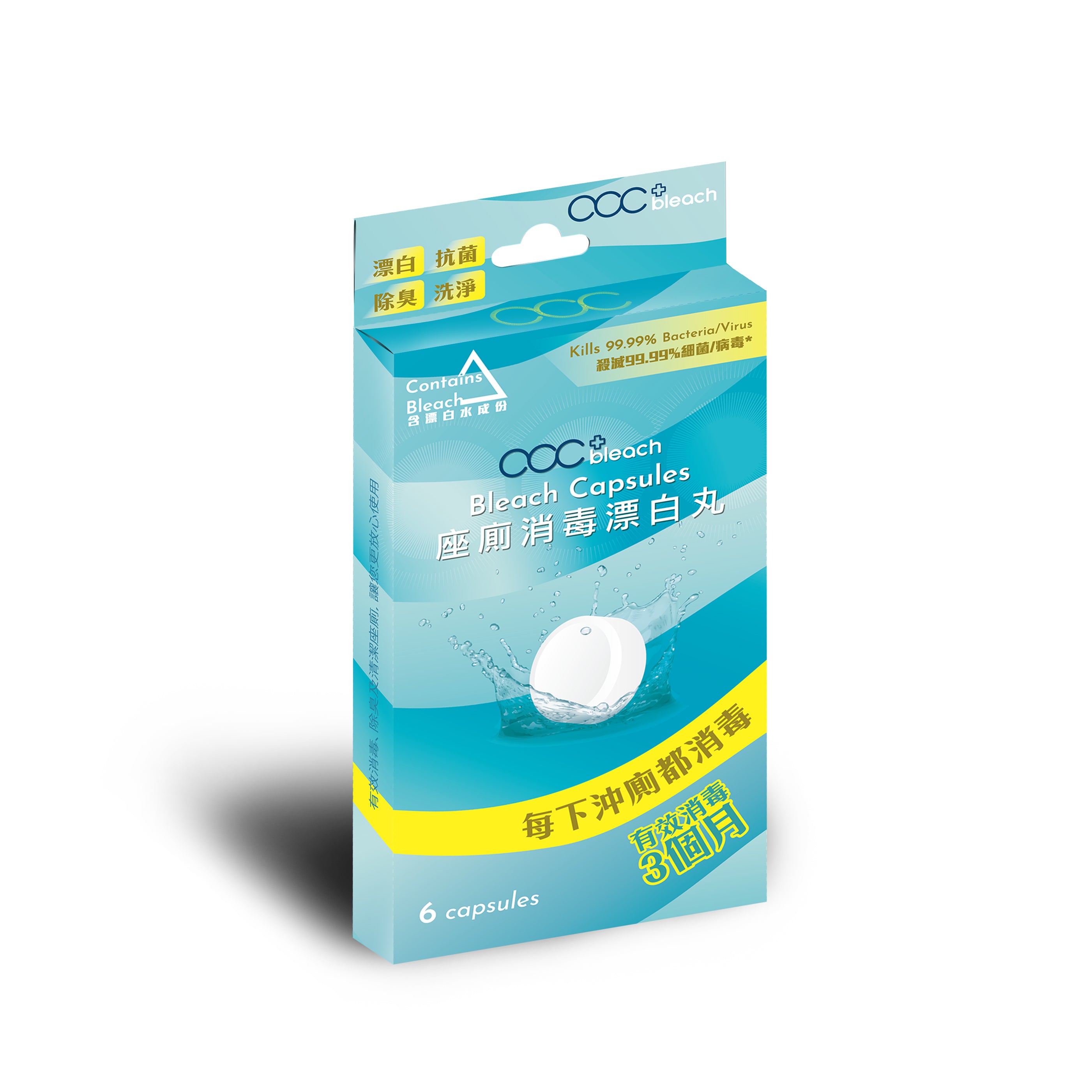 acc+ bleach 座廁漂白消毒丸 6粒裝