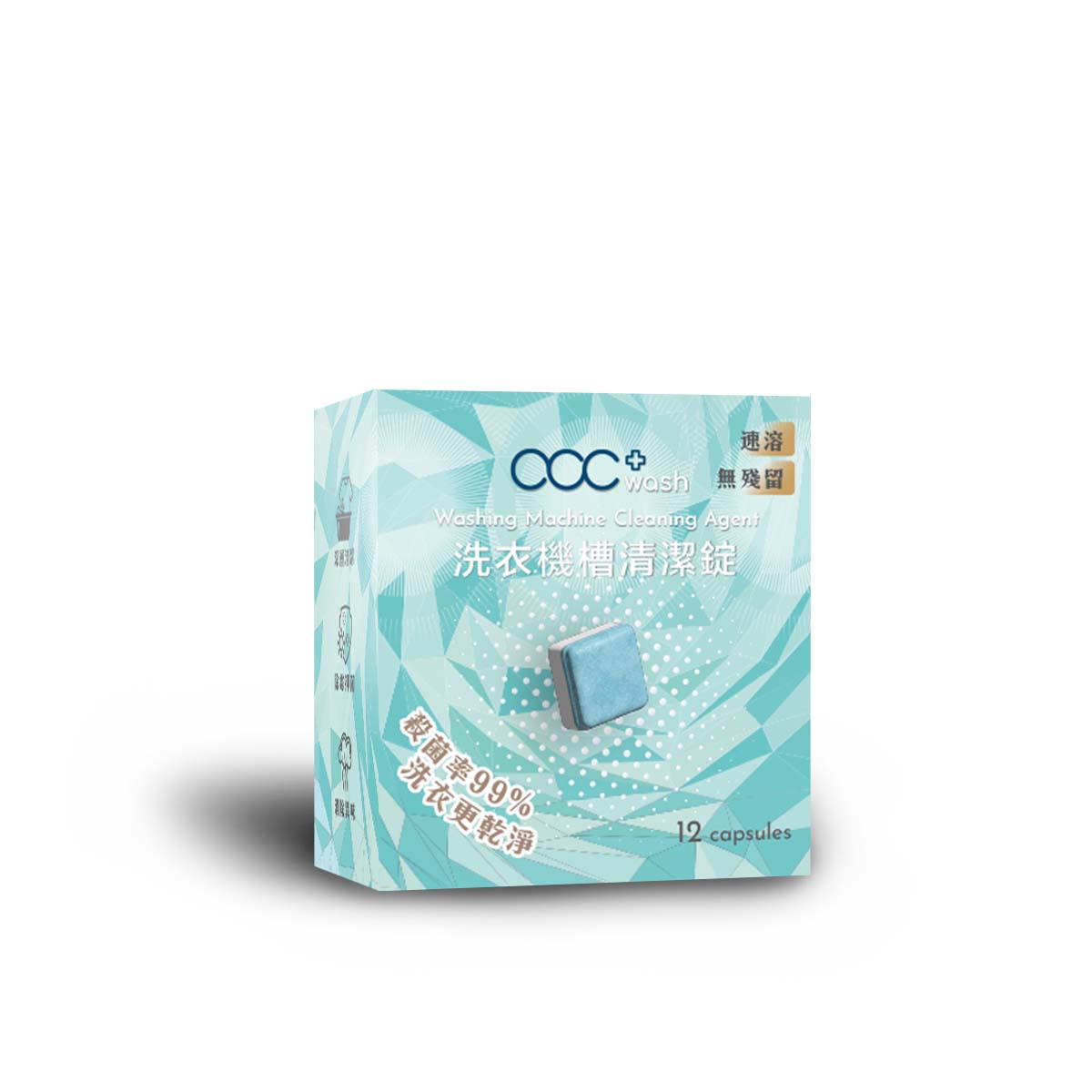 acc+ wash 洗衣機槽清潔錠 12片裝