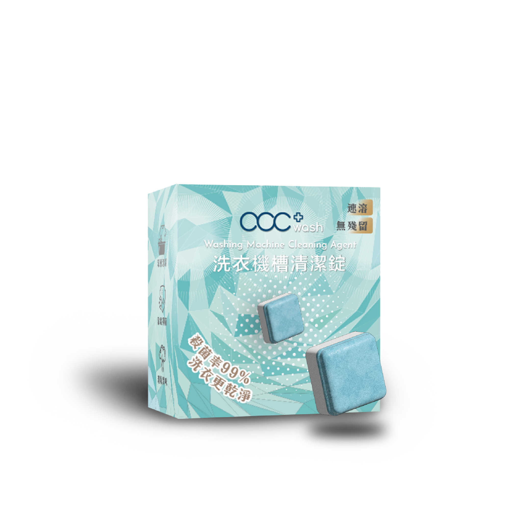 acc+ wash 洗衣機槽清潔錠 12片裝