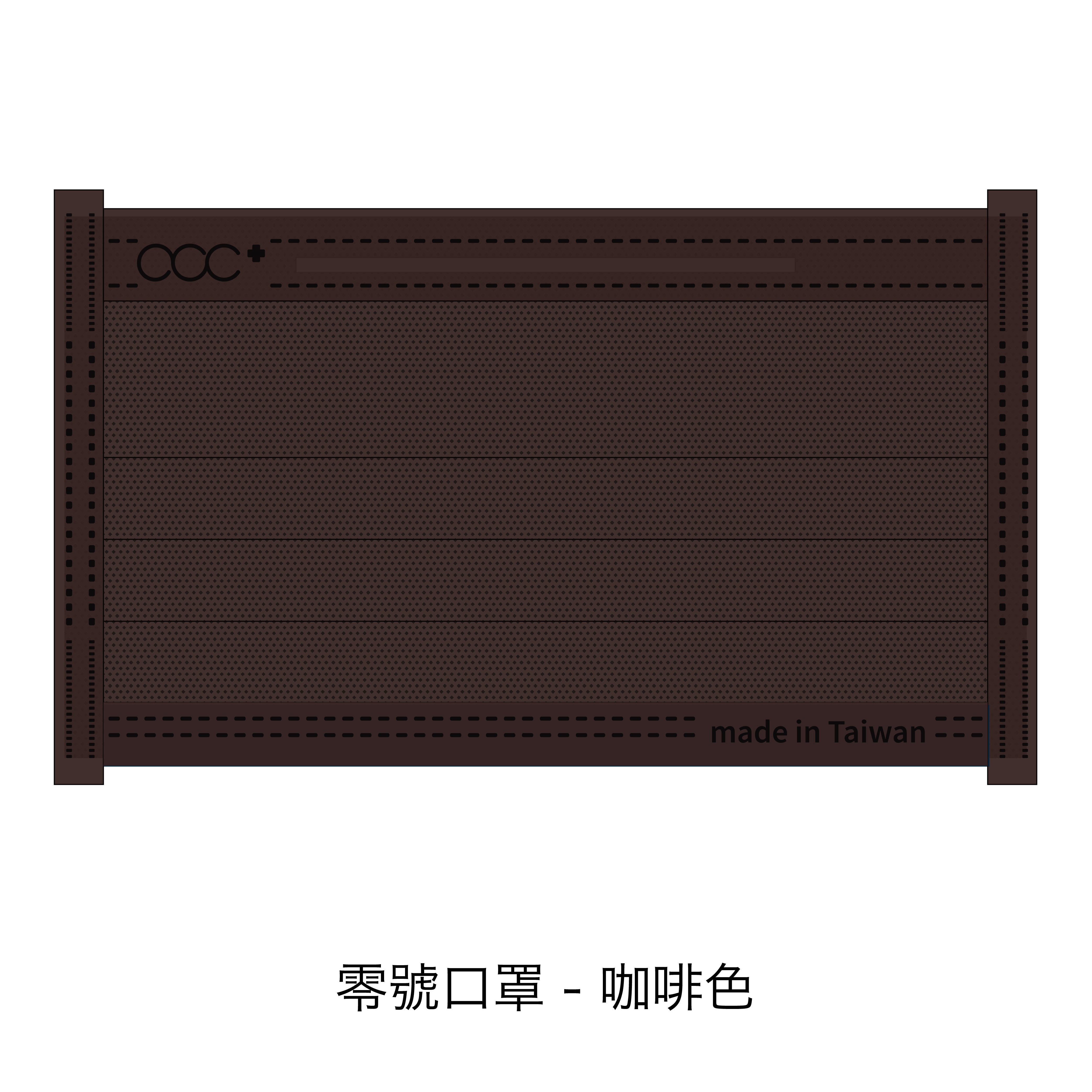 acc+ custom mask service