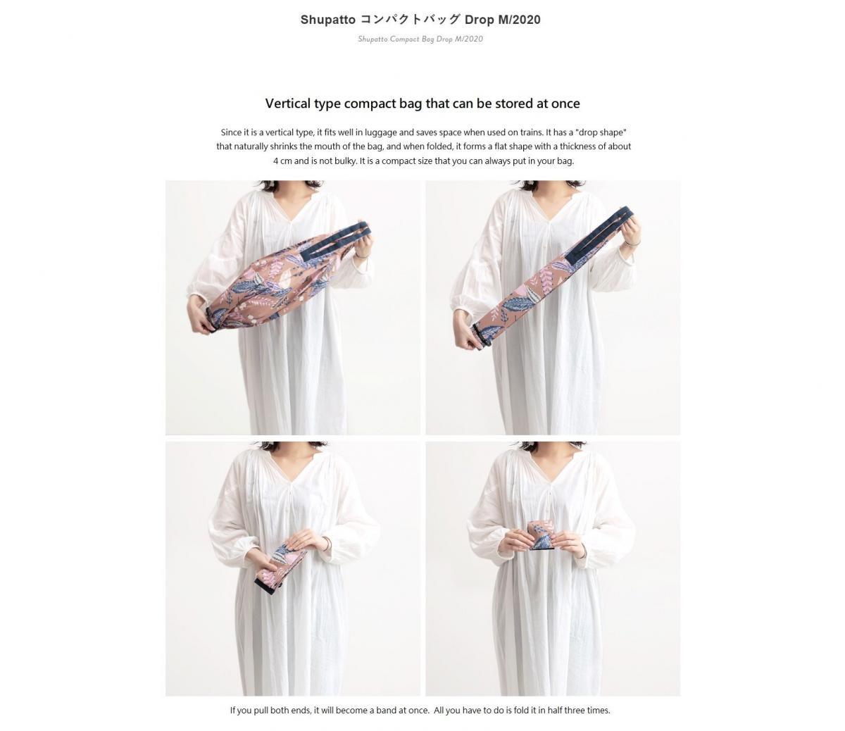 Shupatto - Compact Bag Drop 極速摺疊收納袋 (M SIze)|Marna|購物袋|環保袋|快速收納|口袋包 - Eucalyptus (桉樹綠)