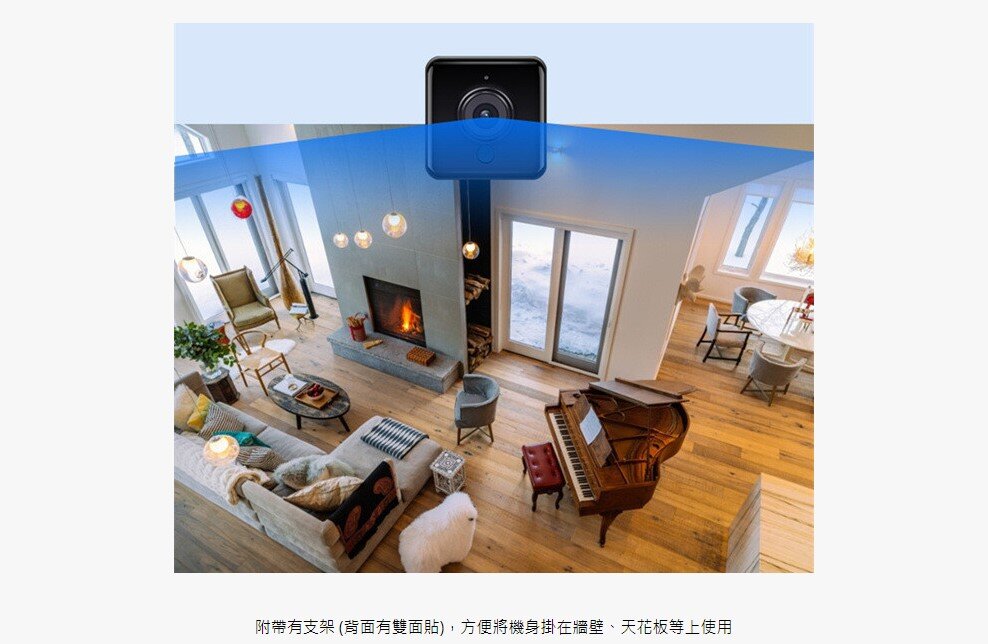 Lunon - 流動無線監控微型攝錄機|紅外線夜視|防盜攝像頭 LUN11