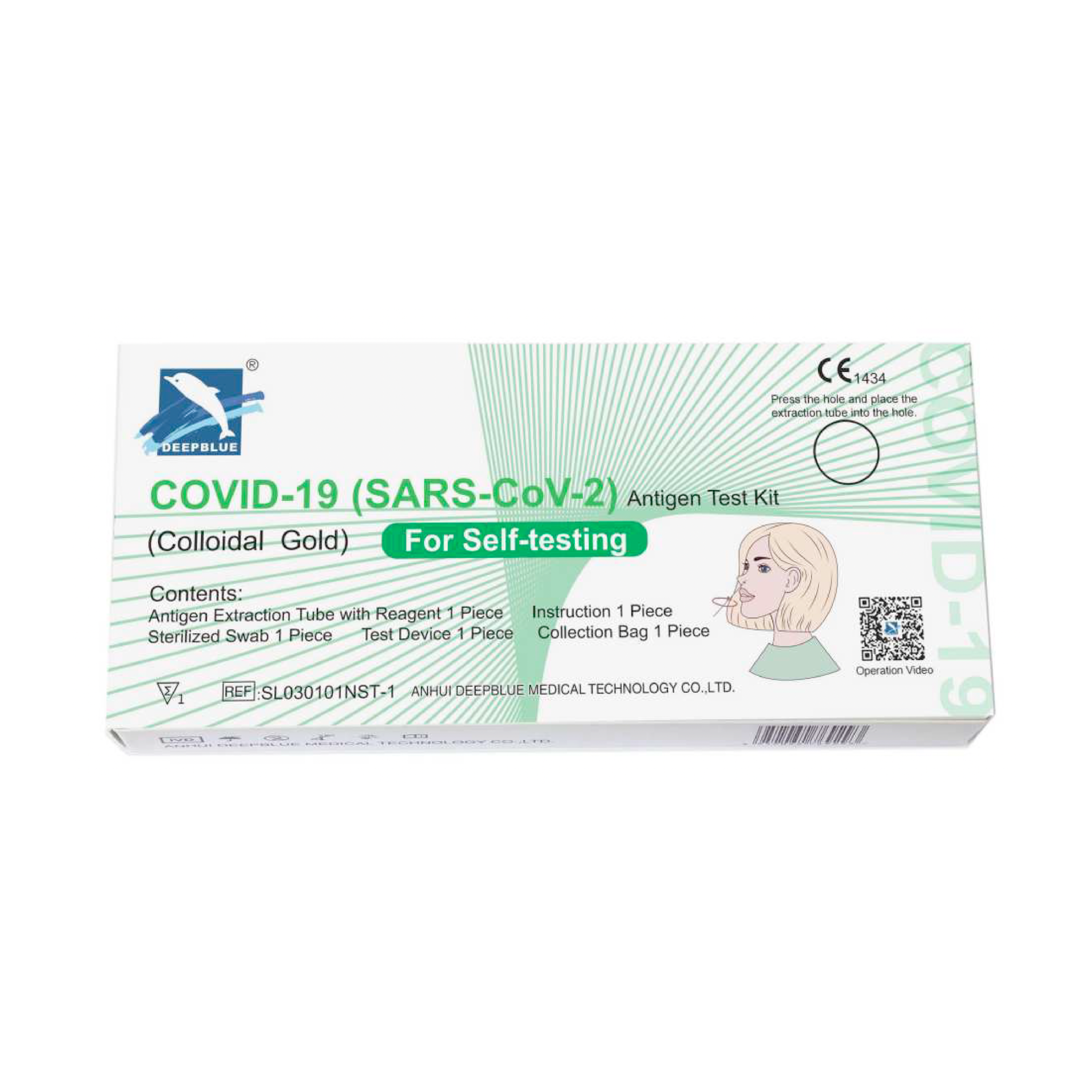 acc+ DEEPBLUE new coronavirus antigen rapid test stick self-screening passed CE1434
