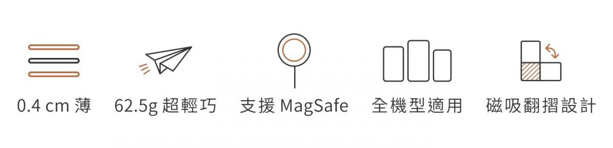 MOFT - Snap Laptop Phone Holder Magnetic extension phone holder | Compatible with MagSafe | For laptops | Magnetic stickers - Space Gray