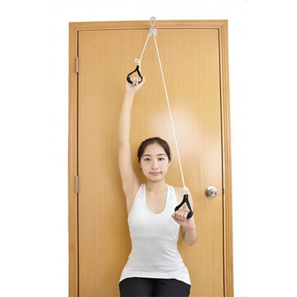 Medex Shoulder Mobilizer Device shoulder mobilizer (C05)