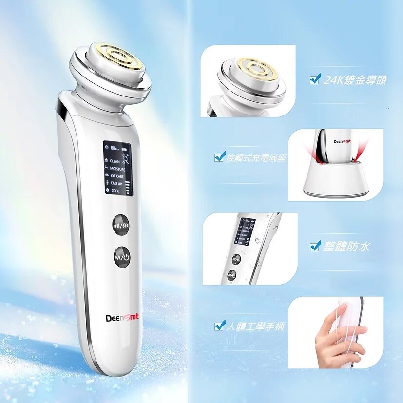 Deensmt - 24K gold-plated multi-purpose skin rejuvenation device K10|Anti-aging|EMS|RF|Ions|Medical red and blue light|Cold compress