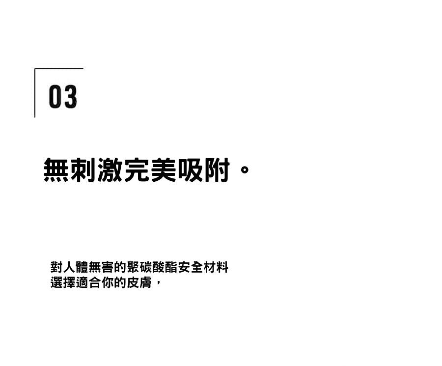 Face Factory - 冷熱皮膚毛孔護理機|黑頭粉刺機|收毛孔|黑頭清潔器