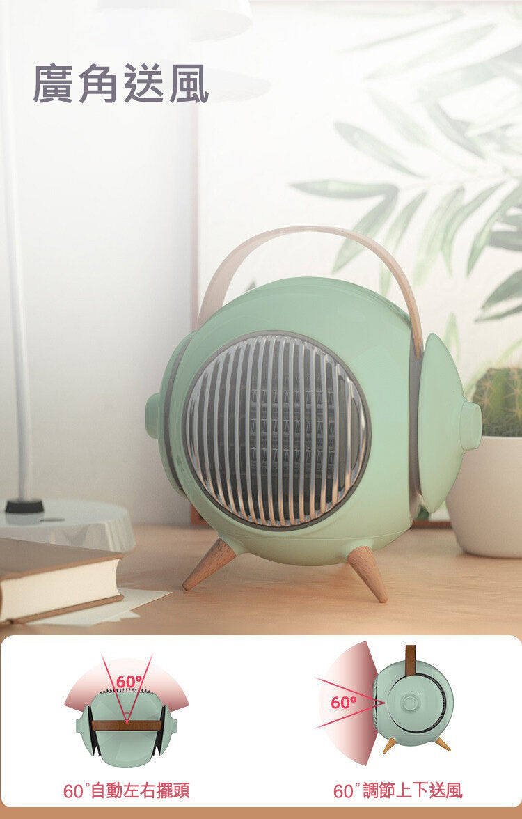 Qianqi - Ceramic Heater | Heater SK-K01