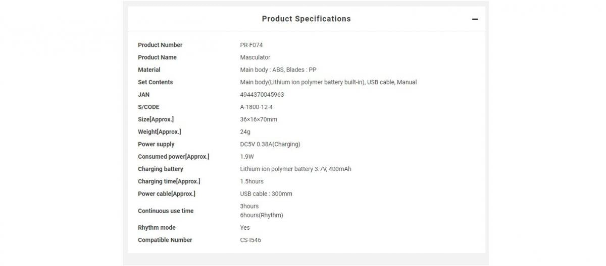 Prismate - PR-F074 Rechargeable Mini Mask Fan|Masculator|Mask Fan|Special for Masks|Portable