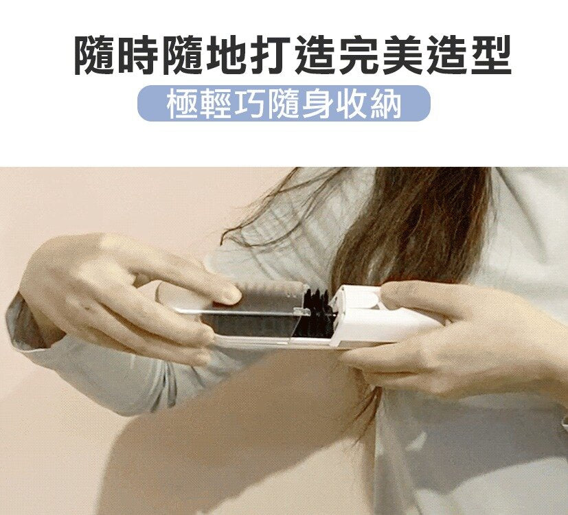 Future Lab - NION 2 水離子燙髮梳|造型梳