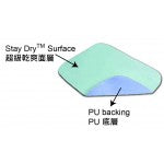 MIP Super Dry Cushion MIP Fusion Patient Care Chairpad