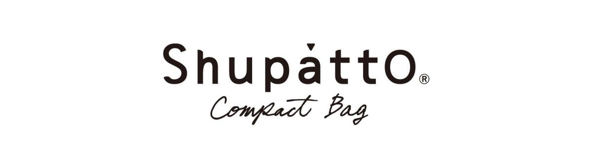 Shupatto - Compact Bag 和柄系列 極速摺疊收納袋 (L SIze)|Marna|購物袋|環保袋|快速收納|口袋包 - ASANOHA