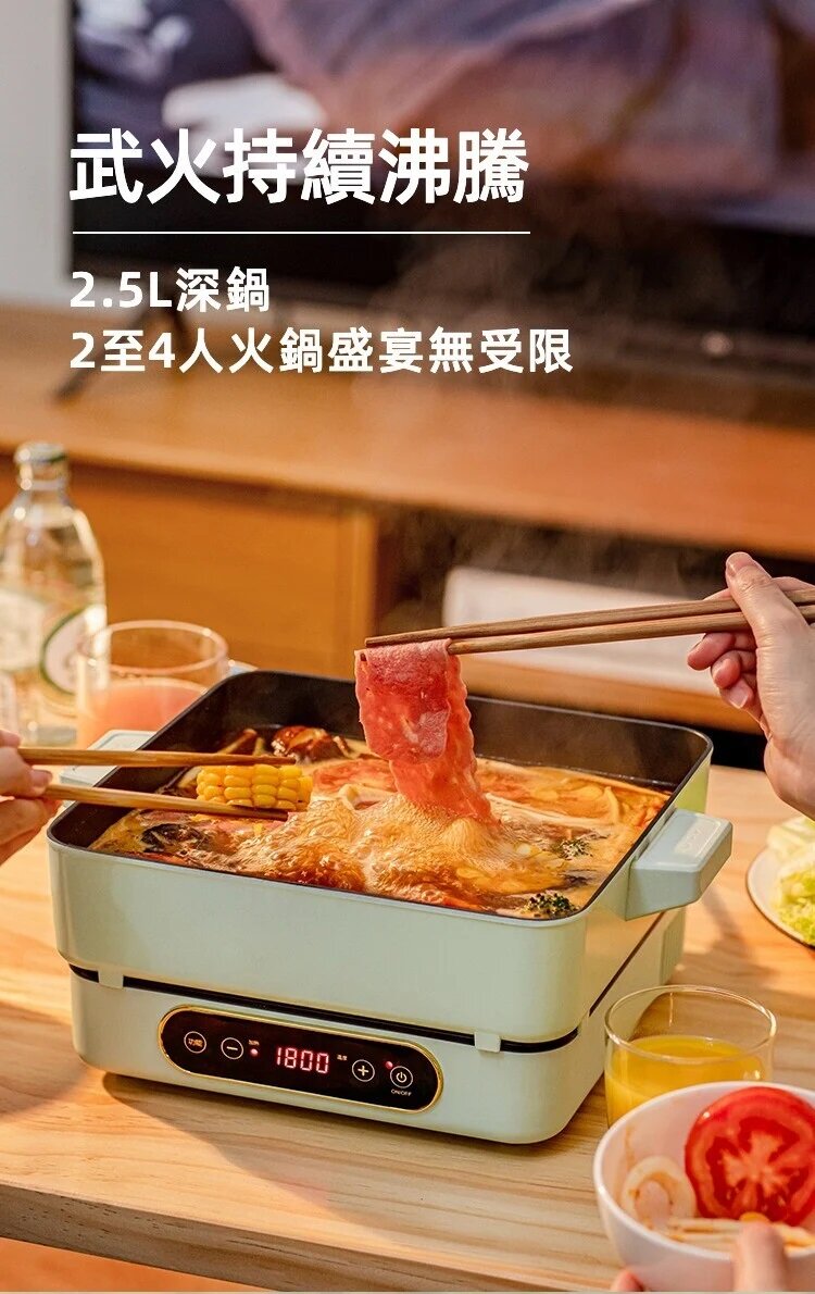 Mokkom - MK-373 Integrated storage IH instant induction cooker | BBQ grill | Oven | Electric hot pot | Hot pot