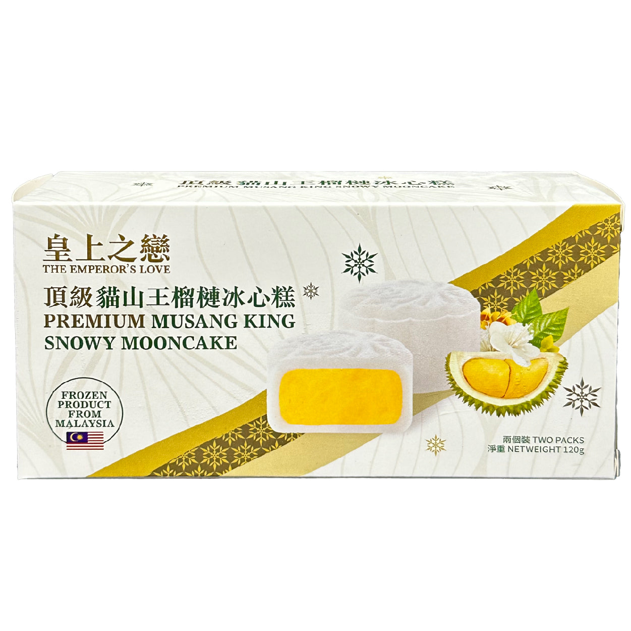 Emperor's Love - Premium Musang King Durian Ice Cream