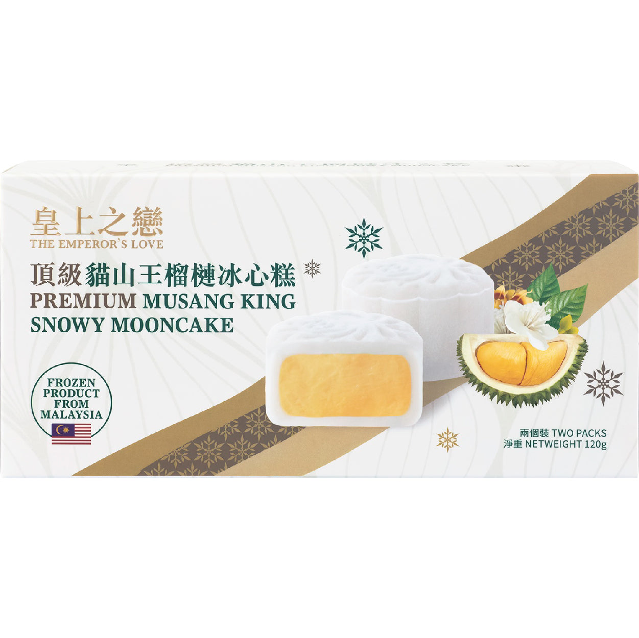 Emperor's Love - Premium Musang King Durian Ice Cream