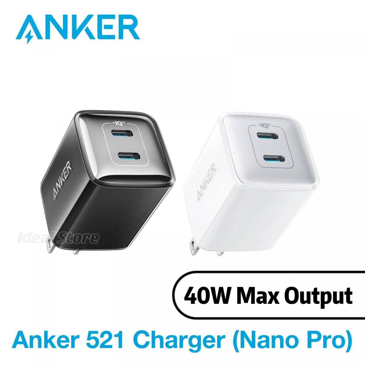Anker - 521 Charger (Nano Pro) Dual PD Wall Plug Charger A2038|40W|Charger|Plug Su|Quick Fork Fire Bull