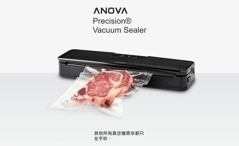 Anova - Culinary Precision Vacuum Sealer Food Vacuum Machine|Vacuum Sealing Machine ANVS01-UK00