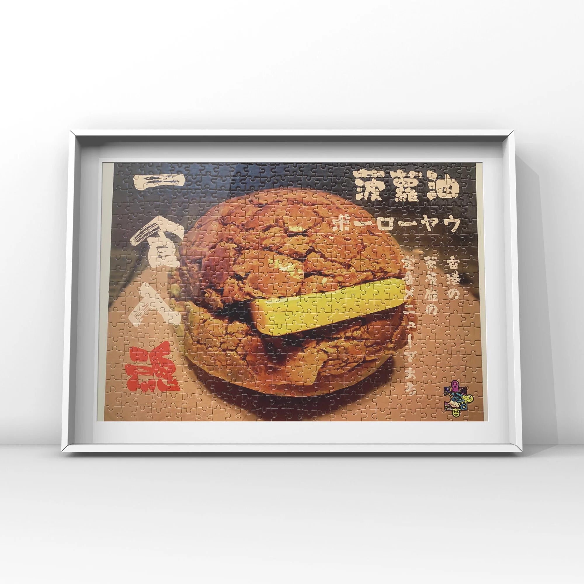 PUZZMATE 一食入魂菠蘿油500