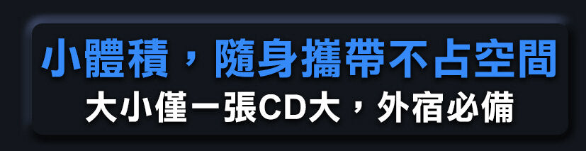 Future Lab - CleanChariot Sterilization Chariot|UV-C Ultraviolet Light|Disinfection|Germicidal Lamp|Dust Mite Removal Robot|Ozone
