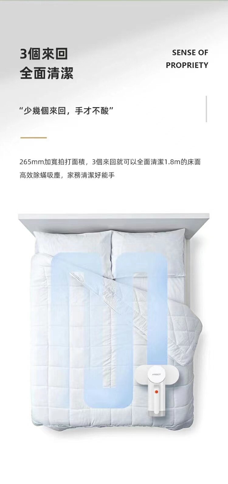 Airbot - 13000Pa dust mite suction electric vacuum cleaner CM900