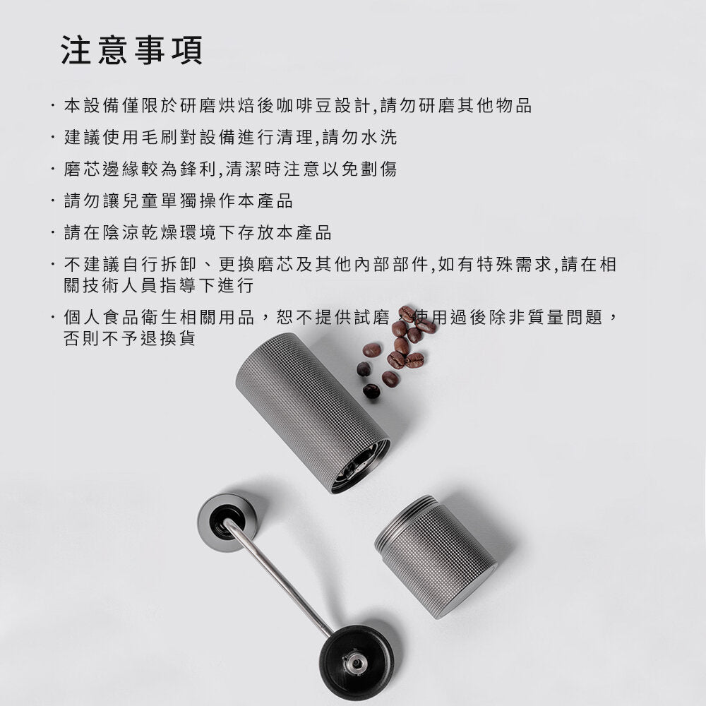 Timemore - Timemore Chestnut C3 Hand Grinder | Hand Grinder | Hand-brewed Coffee | Manual Grinder | Stainless Steel Grinding Core - Obsidian Black