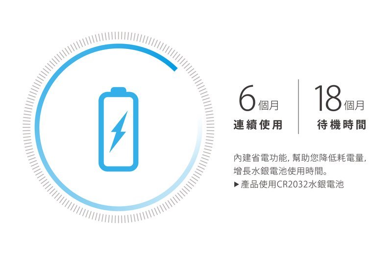 Just Mobile - ShutterGrip 藍牙自拍器 - 黑色【香港行貨】