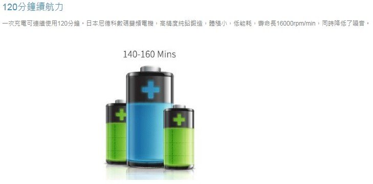 iLife - V8s 2-in-1 vacuum and wet mop robot | Robot vacuum cleaner | Sweeping robot