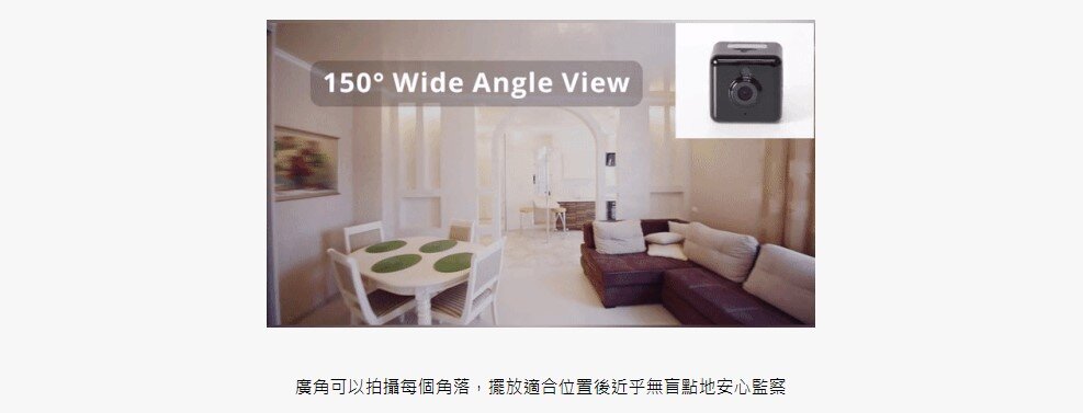 Lunon - 流動無線監控微型攝錄機|紅外線夜視|防盜攝像頭 LUN11