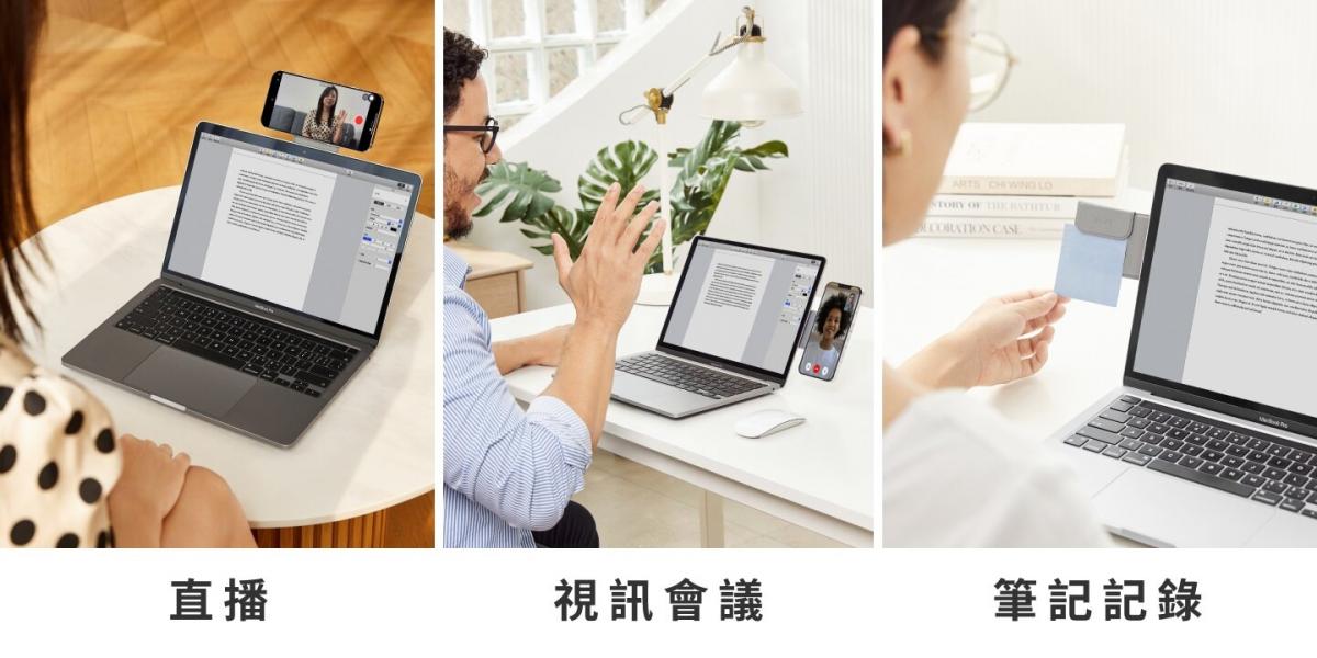 MOFT - Snap Laptop Phone Holder Magnetic extension phone holder | Compatible with MagSafe | For laptops | Magnetic stickers - Space Gray