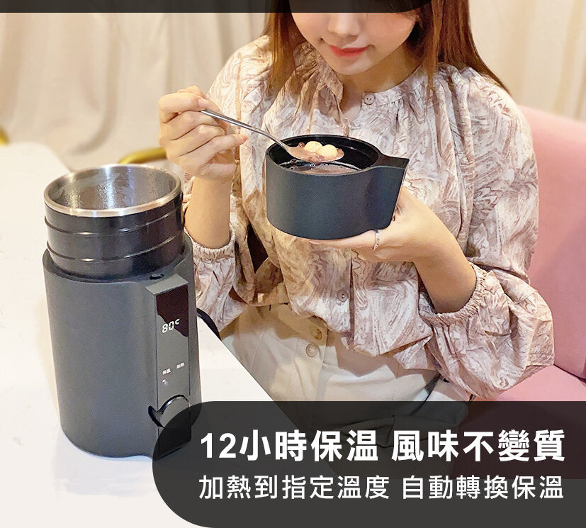 Future Lab - SOLOPOT 滿漢溫控瓶|電煮杯|電熱杯|煮食飯盒|加熱飯盒