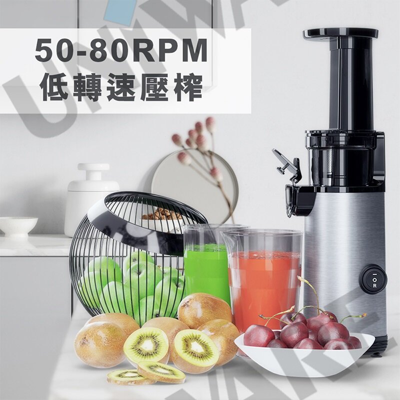 Qianqi - SENKI SJ001 PLUS Slow Grinder Juicer|Upgraded Version|Slow Grinder
