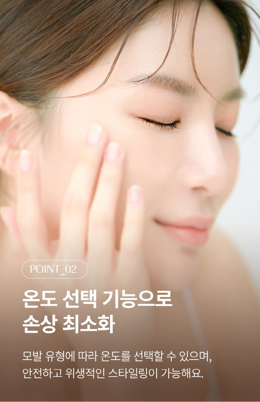 Face Factory - 便攜式熱能睫毛筆 2.0|第二代|電睫毛機|燙睫毛器