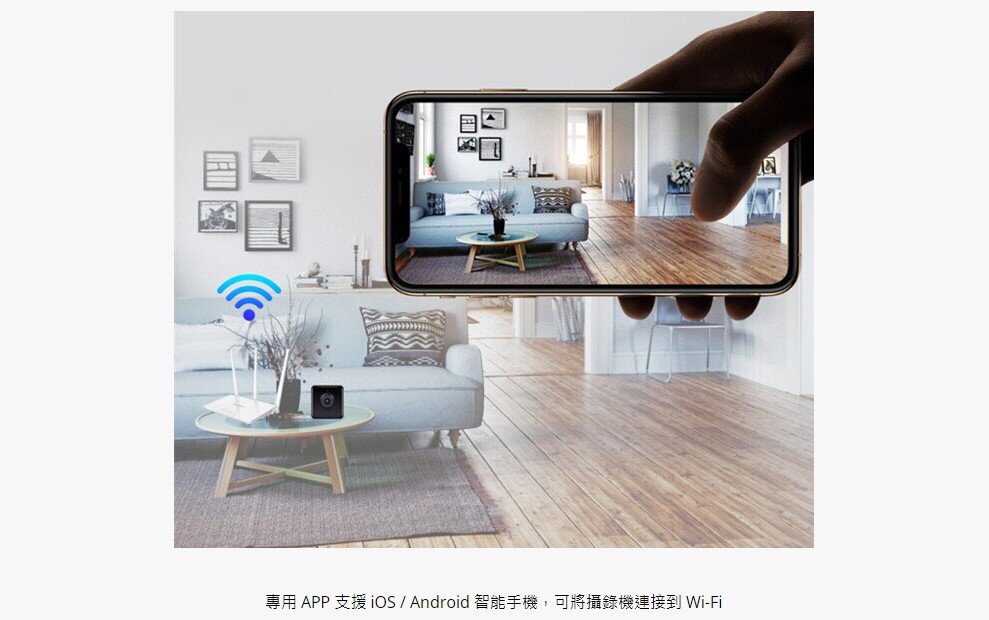 Lunon - 流動無線監控微型攝錄機|紅外線夜視|防盜攝像頭 LUN11