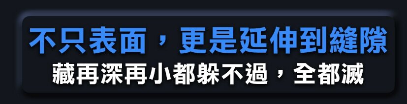 Future Lab - CleanChariot Sterilization Chariot|UV-C Ultraviolet Light|Disinfection|Germicidal Lamp|Dust Mite Removal Robot|Ozone