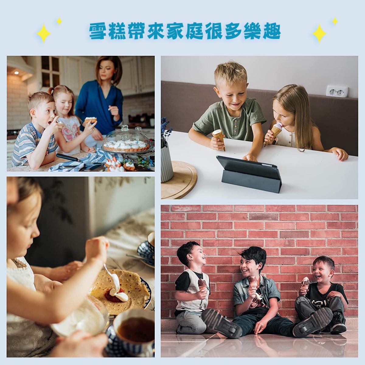 Qianqi - Ice cream machine | Automatic refrigeration | DIY | No pre-freezing required | Ice cream | Fruit ice | Sorbet | Italian ice cream | Soft ice cream | Yogurt SK-SiSi