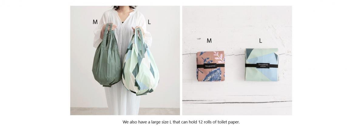 Shupatto - Compact Bag Drop 極速摺疊收納袋 (M SIze)|Marna|購物袋|環保袋|快速收納|口袋包 - Eucalyptus (桉樹綠)