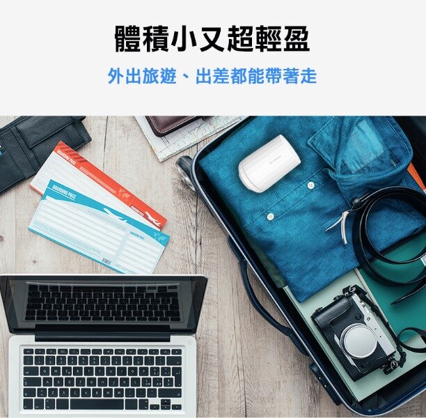 Future Lab - TechASleep 睡眠管家|提升睡眠品質|助眠|夜燈|薰衣草精油|香氛|白噪音