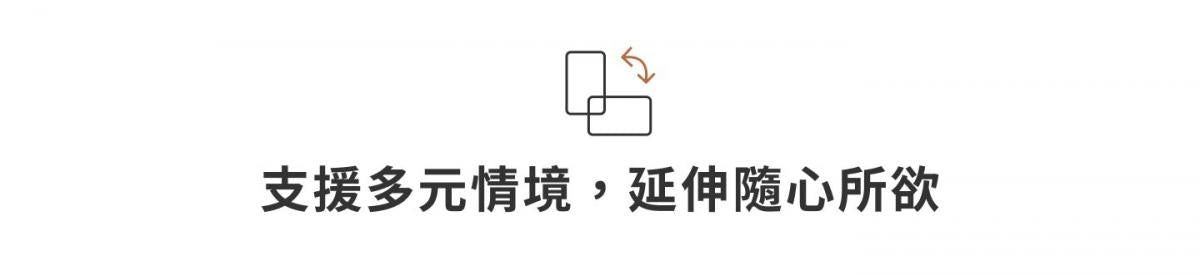 MOFT - Snap Laptop Phone Holder Magnetic extension phone holder | Compatible with MagSafe | For laptops | Magnetic stickers - Space Gray