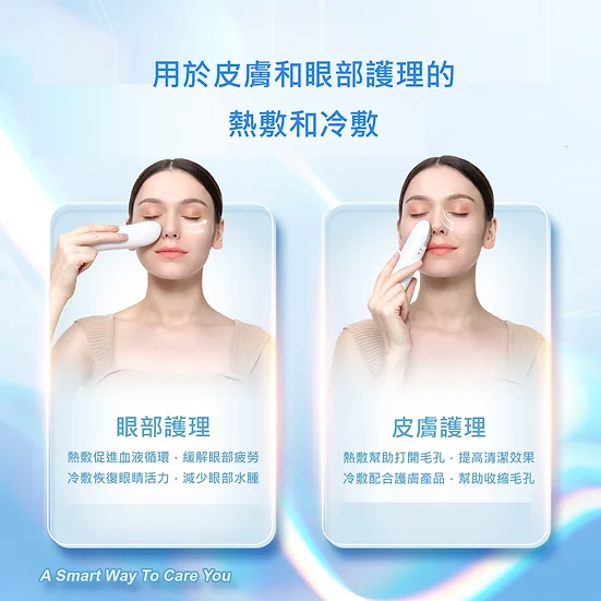 Deensmt - 視像黑頭清潔器 K22|黑頭機|粉刺機|毛孔護理|可視|冷熱敷