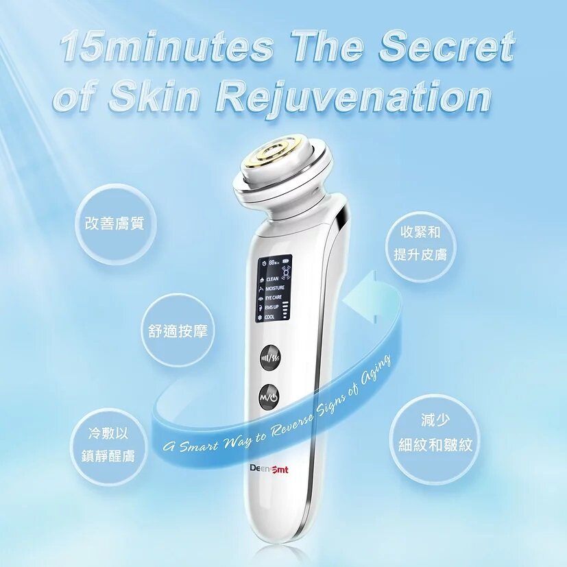 Deensmt - 24K gold-plated multi-purpose skin rejuvenation device K10|Anti-aging|EMS|RF|Ions|Medical red and blue light|Cold compress