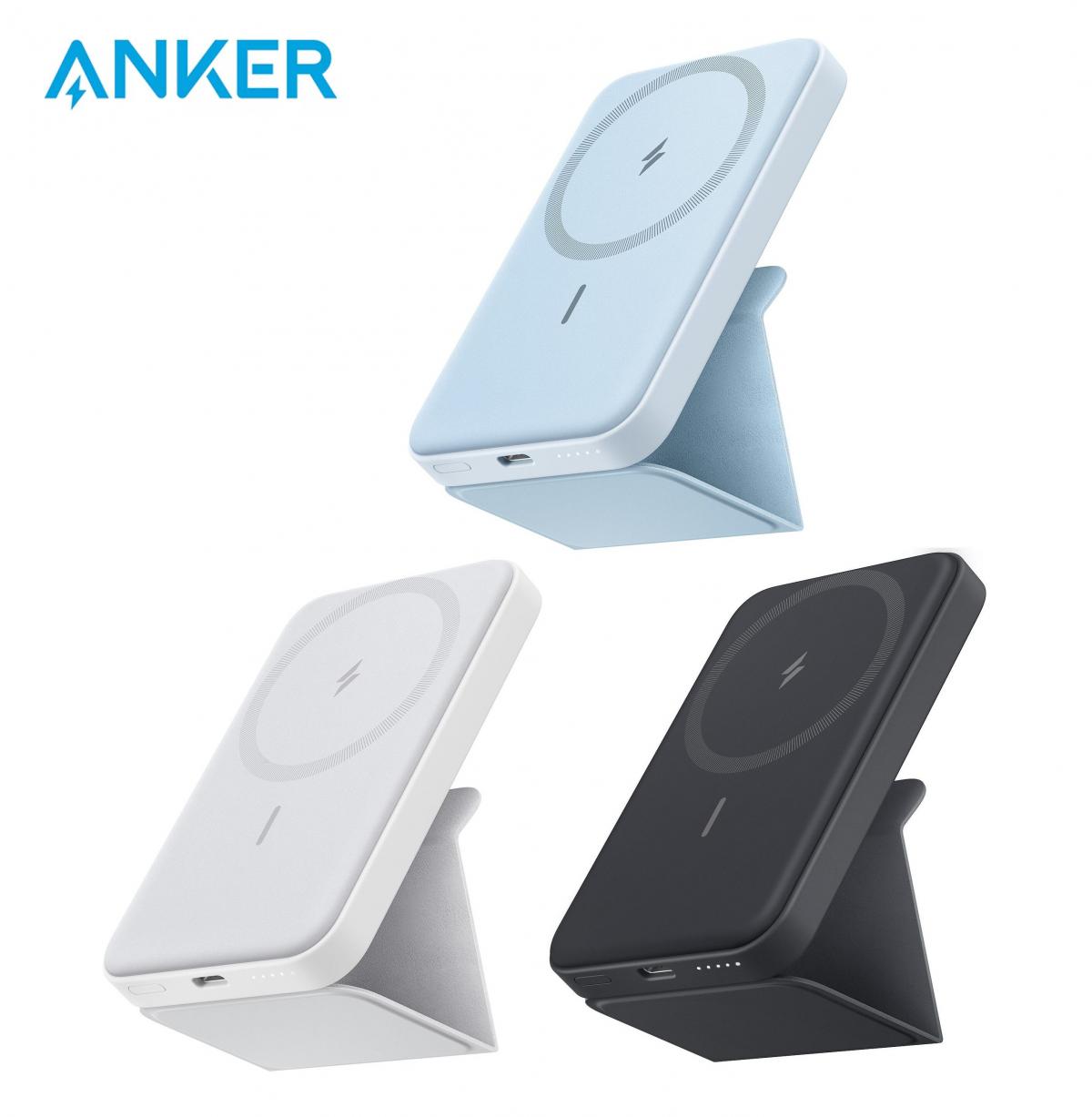 Anker - MagGo 622 5000mAh MagSafe磁充無線充電行動電源|外置電池|移動電池|尿袋 A1611