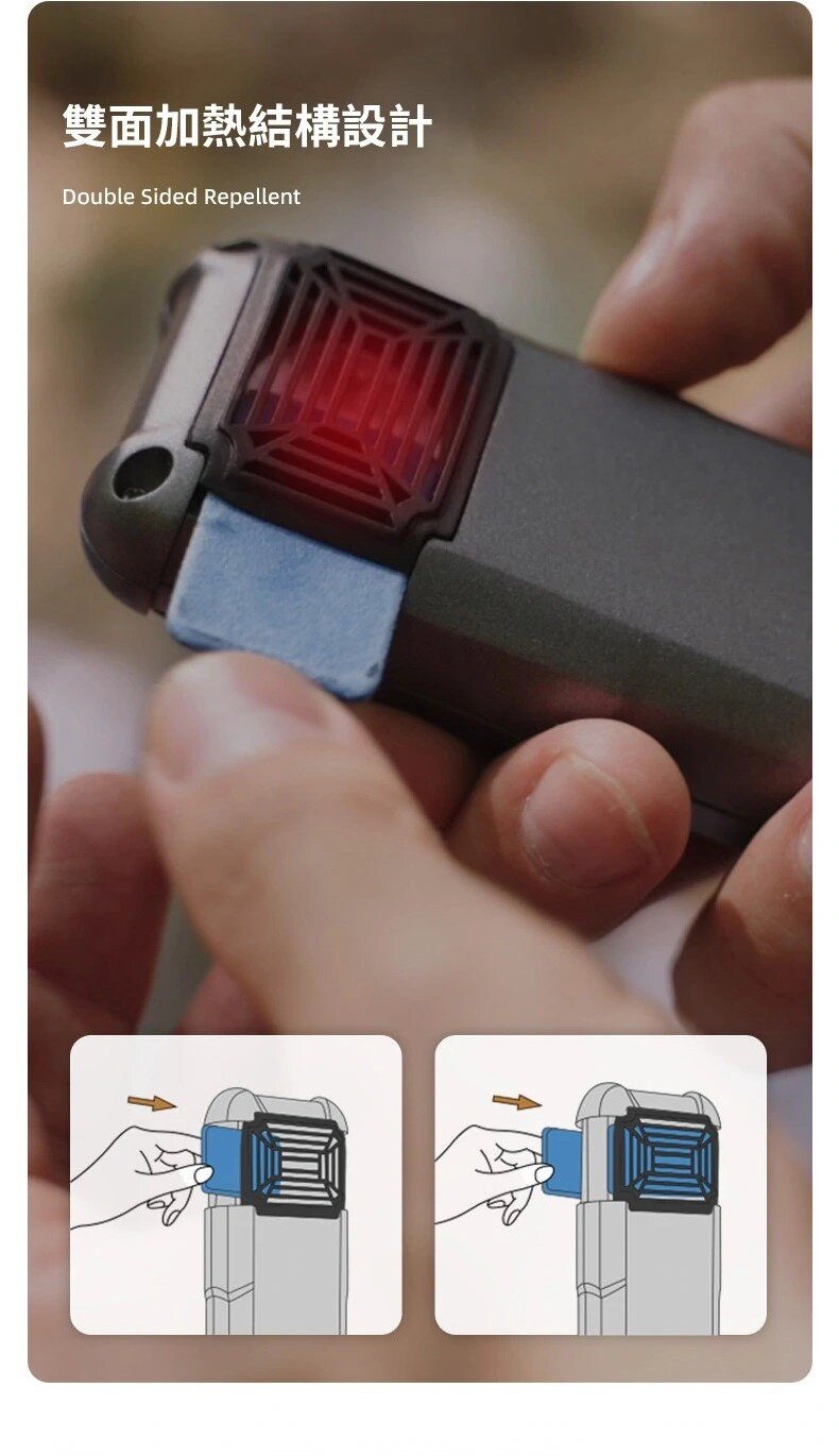 FLEXTAILGEAR - MAX REPEL Portable Outdoor Mosquito Repellent|Emergency Power Supply|Electric Mosquito Repellent