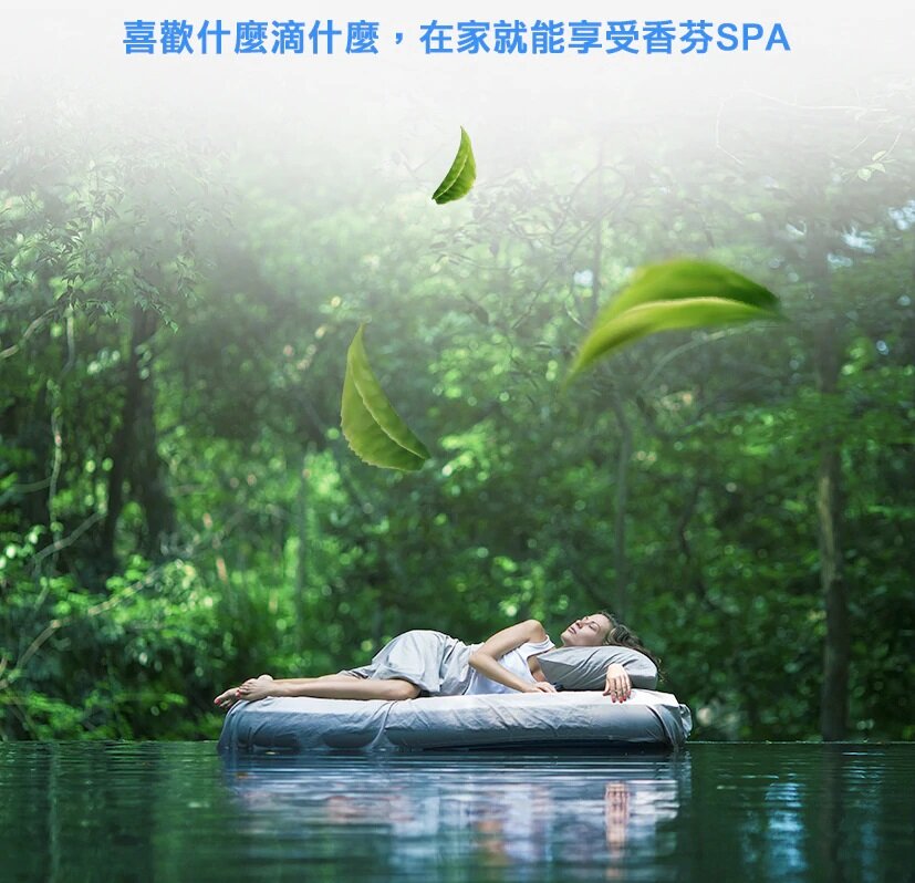 Future Lab - TechASleep 睡眠管家|提升睡眠品質|助眠|夜燈|薰衣草精油|香氛|白噪音