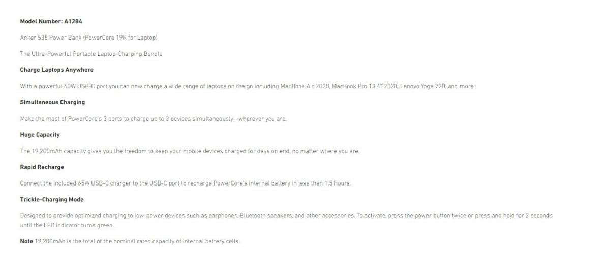 Anker - PowerCore III Elite 19200mAh 60W 行動電源 A1284|535 Power Bank|流動電池|尿袋