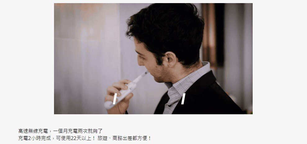 HAHATEC - uToothCare Folding LED Sterilizing Portable Electric Toothbrush|Portable Toothbrush|Travel Toothbrush|UV-C Ultraviolet Disinfection UTC600