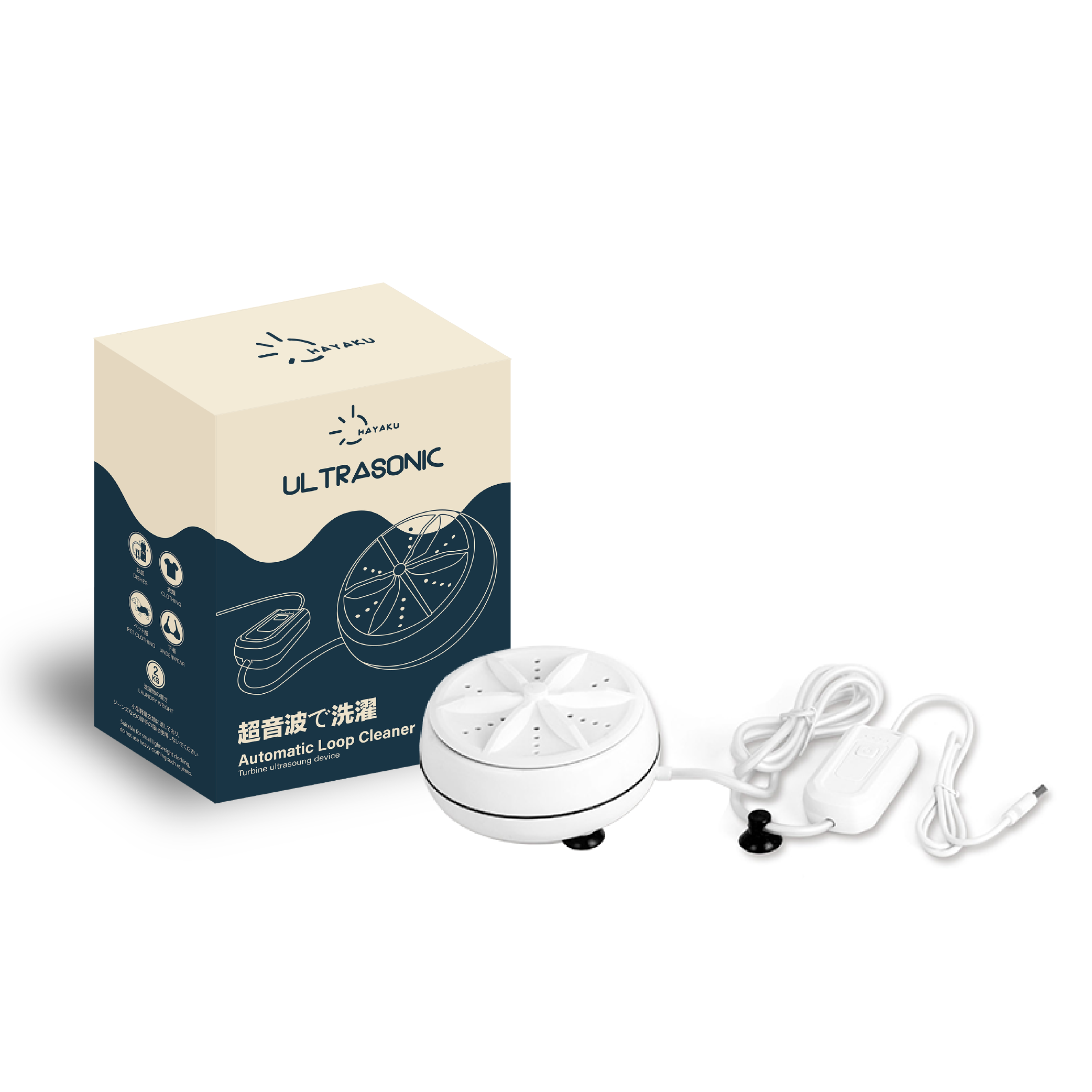 Hayaku Ultrasonic Ultrasonic Auto Turbine