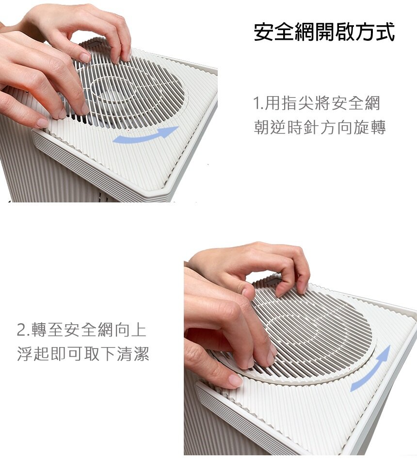 Lumena - A3 無線空氣淨化機|便攜式空氣清新機|空氣清淨機|HEPA H13 濾網|可移動