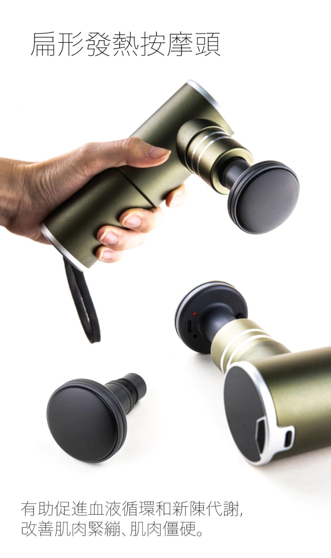 Booster - Warmy Warm Head Press (Applicable to Mattea/Pokebot/PokeW)